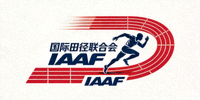 国际田径联合会IAAF标志