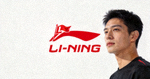 知名运动品牌李宁Li-Ning标志